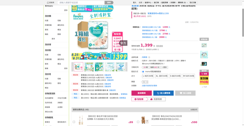 img 1787690961.png