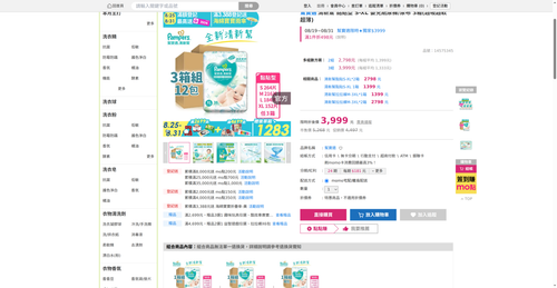 img 1787690980.png