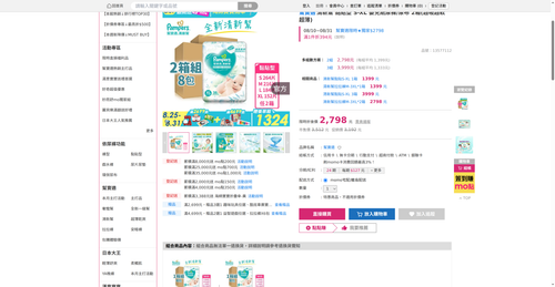 img 1787690971.png