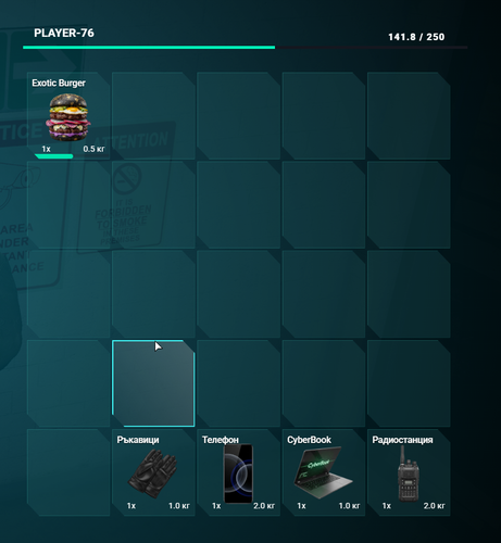 FiveM b3258 GTAProcess T9ek2H7qNH.png