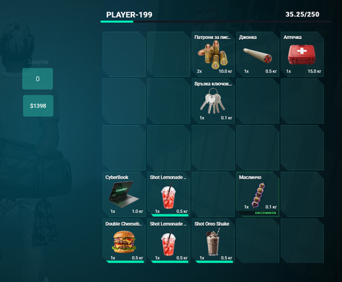 FiveM b3258 GTAProcess CFBKyhaWIT.png