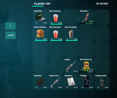 FiveM b3258 GTAProcess rpZ9QP2lca.png