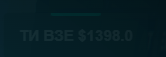 FiveM b3258 GTAProcess 6cngSUIO3y.png