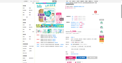 img 1787691000.png