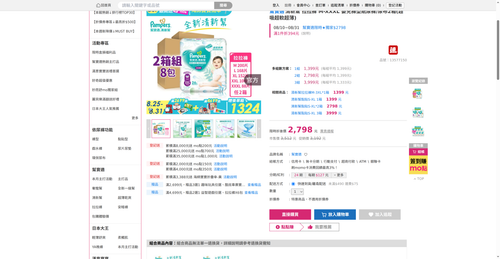 img 1787691010.png