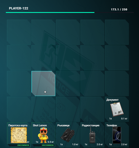 FiveM b3258 GTAProcess oMOXJXSmCR.png