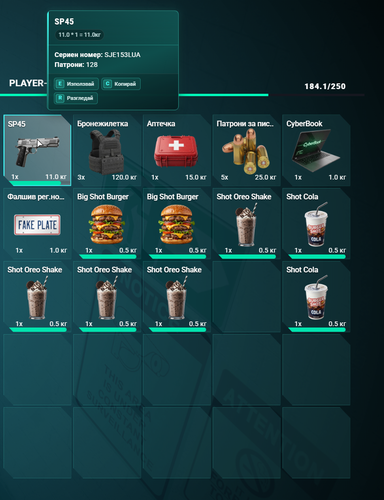 FiveM b3258 GTAProcess 6uahcO5J0X.png