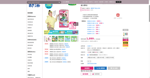 img 1787689679.png