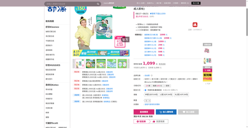 img 1787689689.png