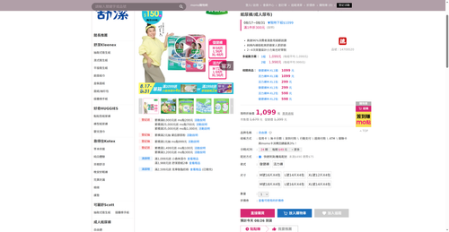 img 1787689670.png