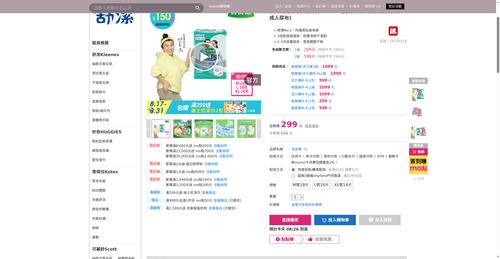 img 1787689698.png