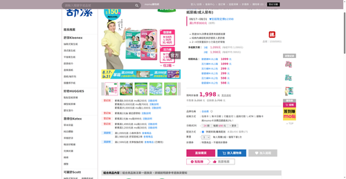 img 1787689716.png