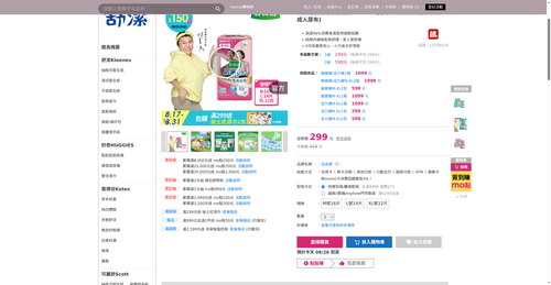 img 1787689707.png