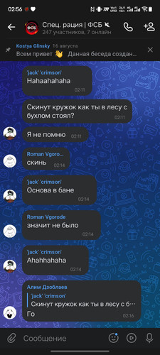 1000263247.jpg