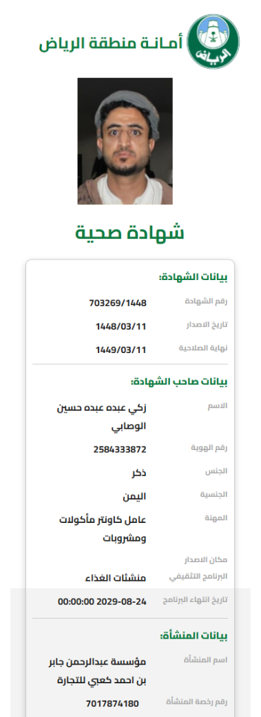 غغلف.png