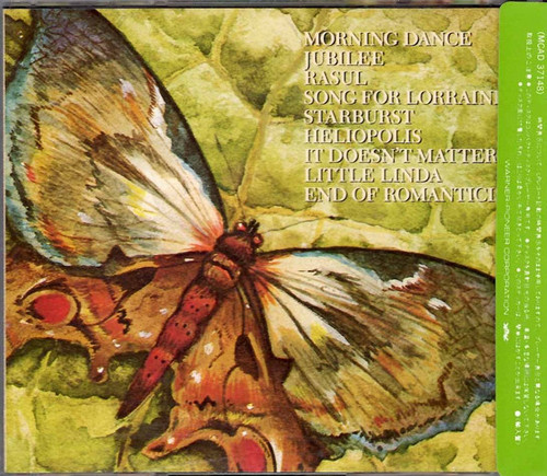 Spyro Gyra Morning Dance 1985 japon 2.jpg