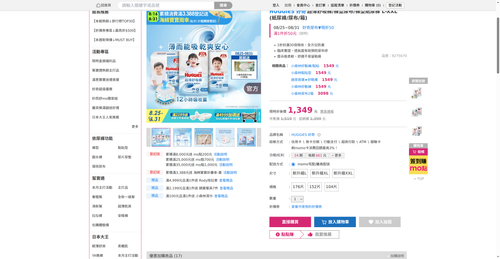 img 1787691206.png