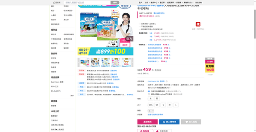 img 1787689856.png