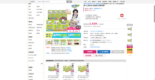 img 1787689843.png