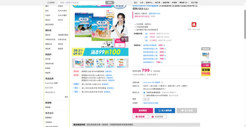 img 1787689866.png