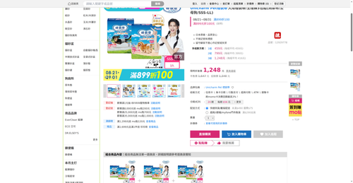 img 1787689876.png