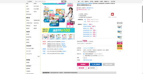 img 1787689895.png