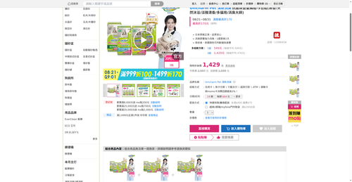 img 1787689833.png