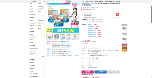 img 1787689885.png