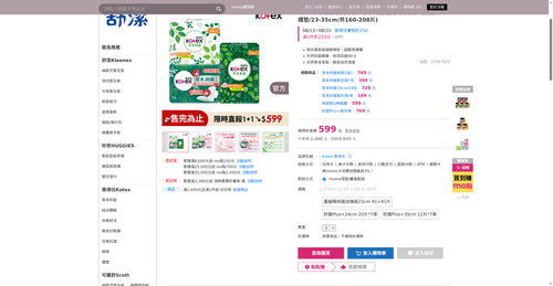 img 1787690275.png
