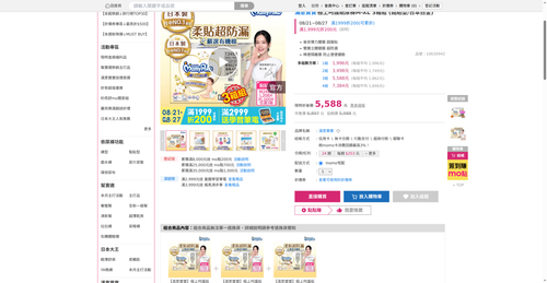 img 1787690308.png