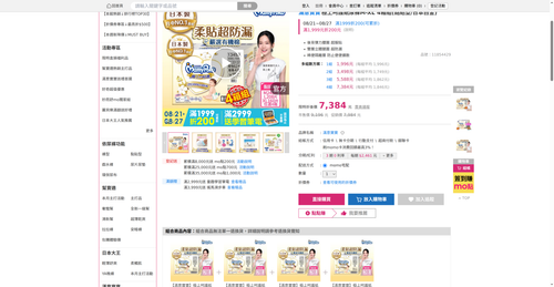 img 1787690317.png