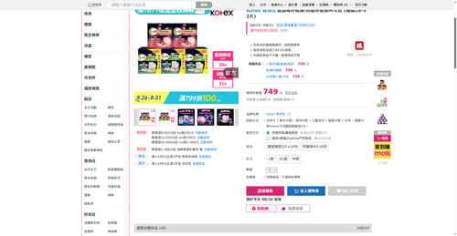 img 1787690266.png