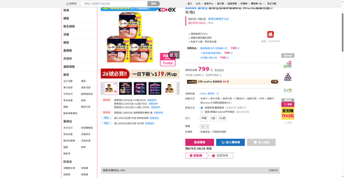 img 1787690256.png