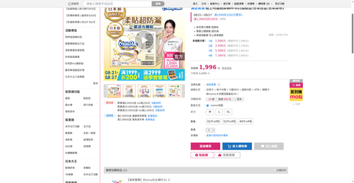 img 1787690289.png
