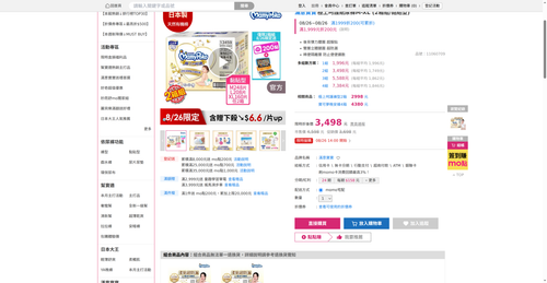 img 1787690299.png