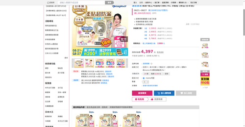 img 1787690381.png