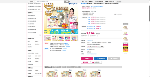 img 1787690391.png