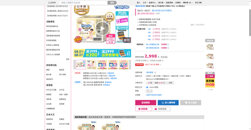 img 1787690372.png