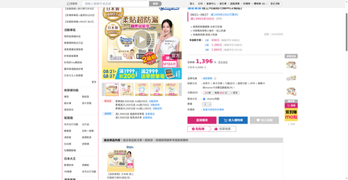 img 1787690345.png