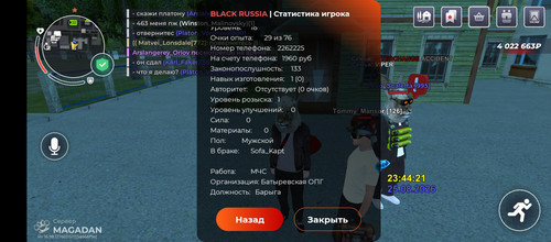 1000113428.jpg
