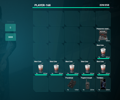 FiveM b3258 GTAProcess qrcMBSwnNT.png
