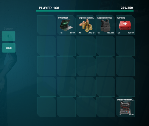 FiveM b3258 GTAProcess svwxhHEMp6.png