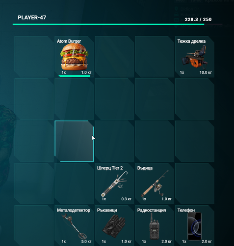 FiveM b3258 GTAProcess 34BR7Wd2al.png