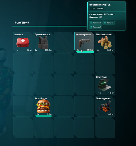 FiveM b3258 GTAProcess AKwPAnks9J.png
