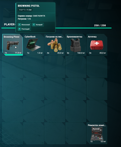 FiveM b3258 GTAProcess YCMeDt0oFm.png