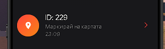 FiveM b3258 GTAProcess XXkz9LNY8r.png