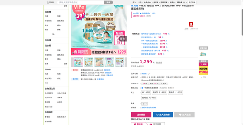 img 1787690699.png