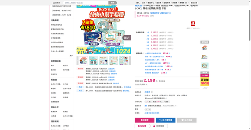 img 1787690788.png