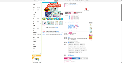 img 1787690778.png