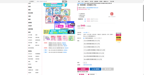 img 1787689911.png